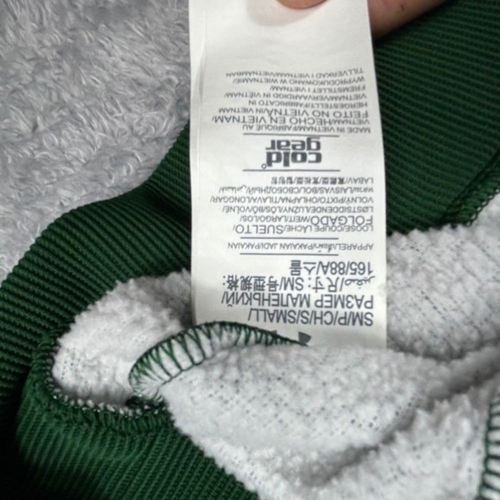 Under Armour USF Bulls Green Crewneck Sweatshirt Pullover‎ Size Small - Picture 5 of 12